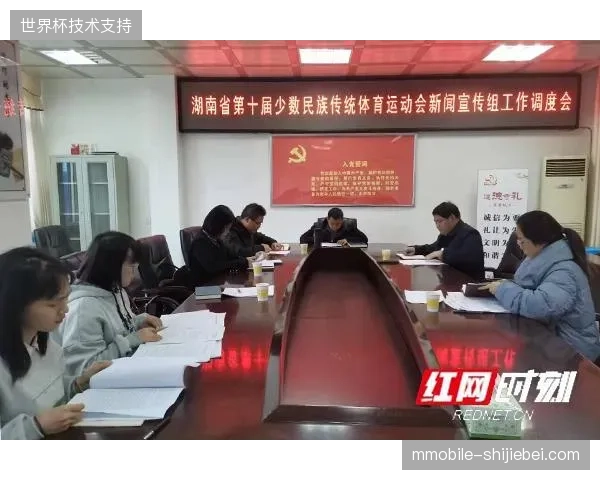 全国运动会赛事内容调度方案如何抵御突发网络压力以支撑稳定转播